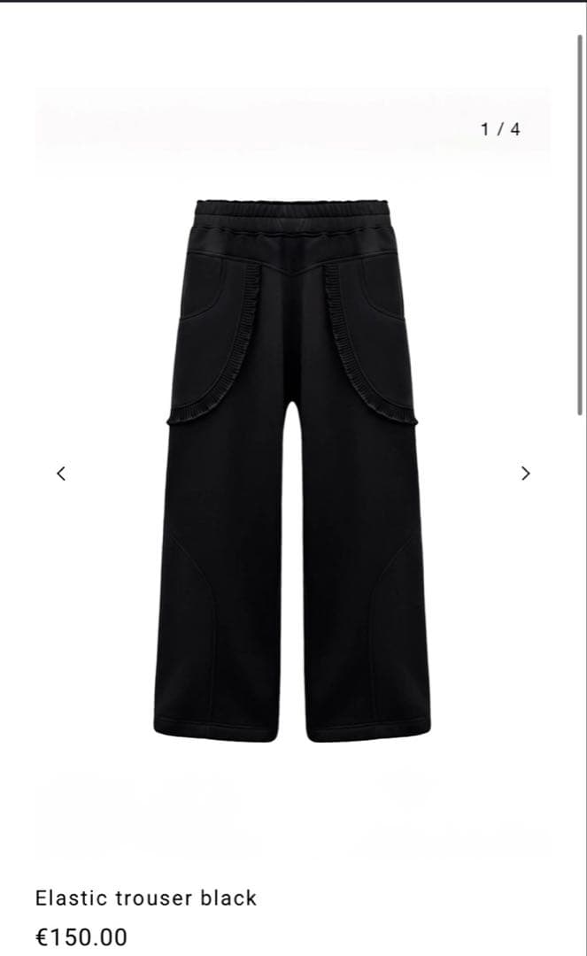 anthonycalydon パンツ