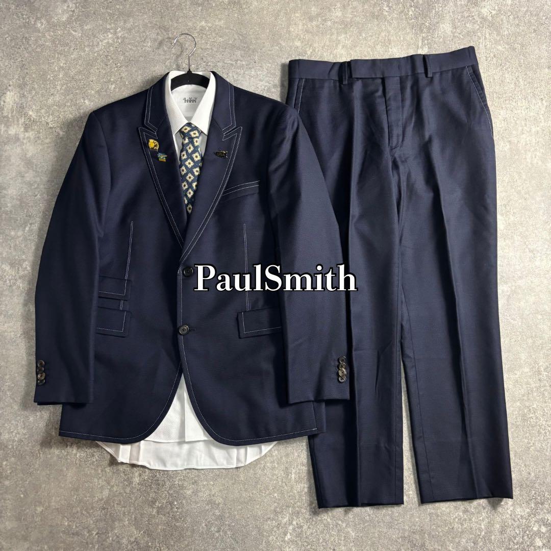 【PaulSmith】セットアップ シングルスーツ ネイビー 裏地フェザー