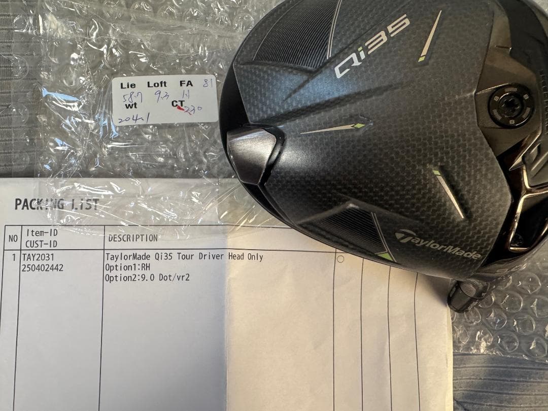 値下)ツアー支給 QI35 ドライバー　コアモデル Ver2