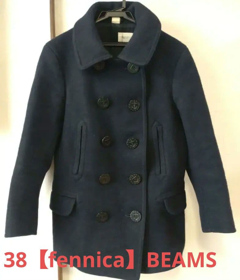 新春値下げ・BEAMSピーコート/38　ネイビーfennica