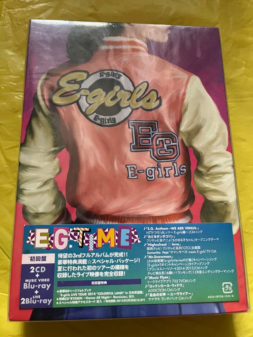 #激レア #EGIRLS #3rdアルバム #初回盤 #新品