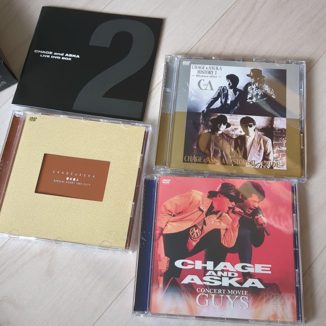お値下げ‼️CHAGE AND ASKA LIVE DVD BOX 2