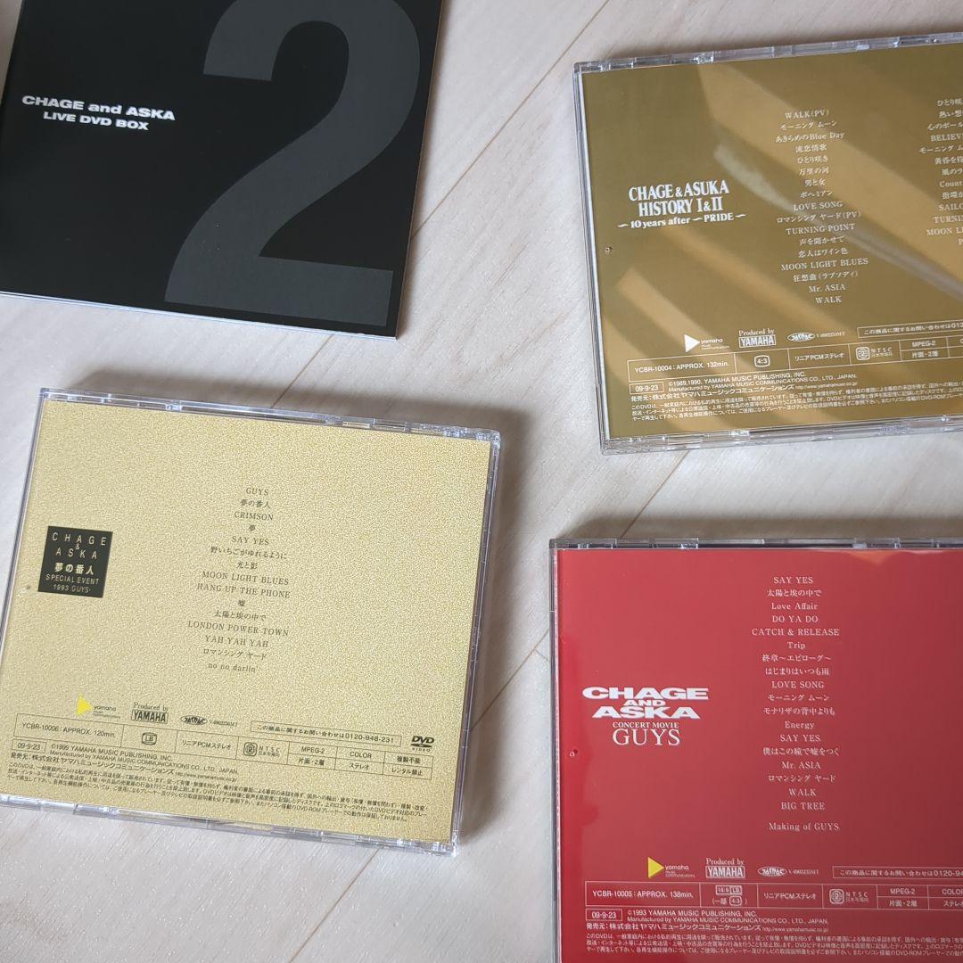 お値下げ‼️CHAGE AND ASKA LIVE DVD BOX 2
