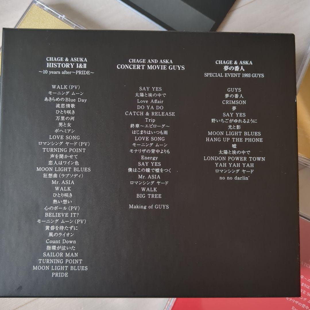 お値下げ‼️CHAGE AND ASKA LIVE DVD BOX 2
