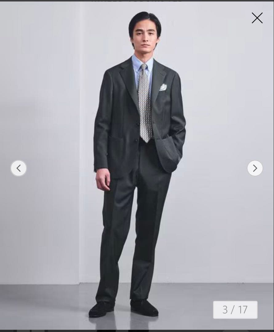 UNITED ARROWS セットアップ　DK.GREEN