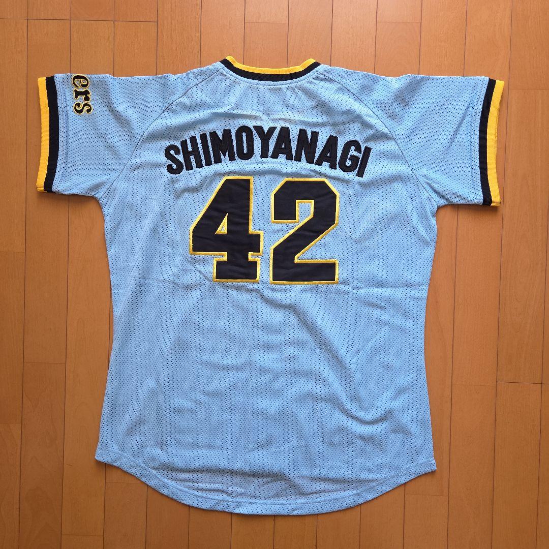 『激レア』阪神タイガース下柳剛42 復刻青色レプリカユニホーム(新品未使用)