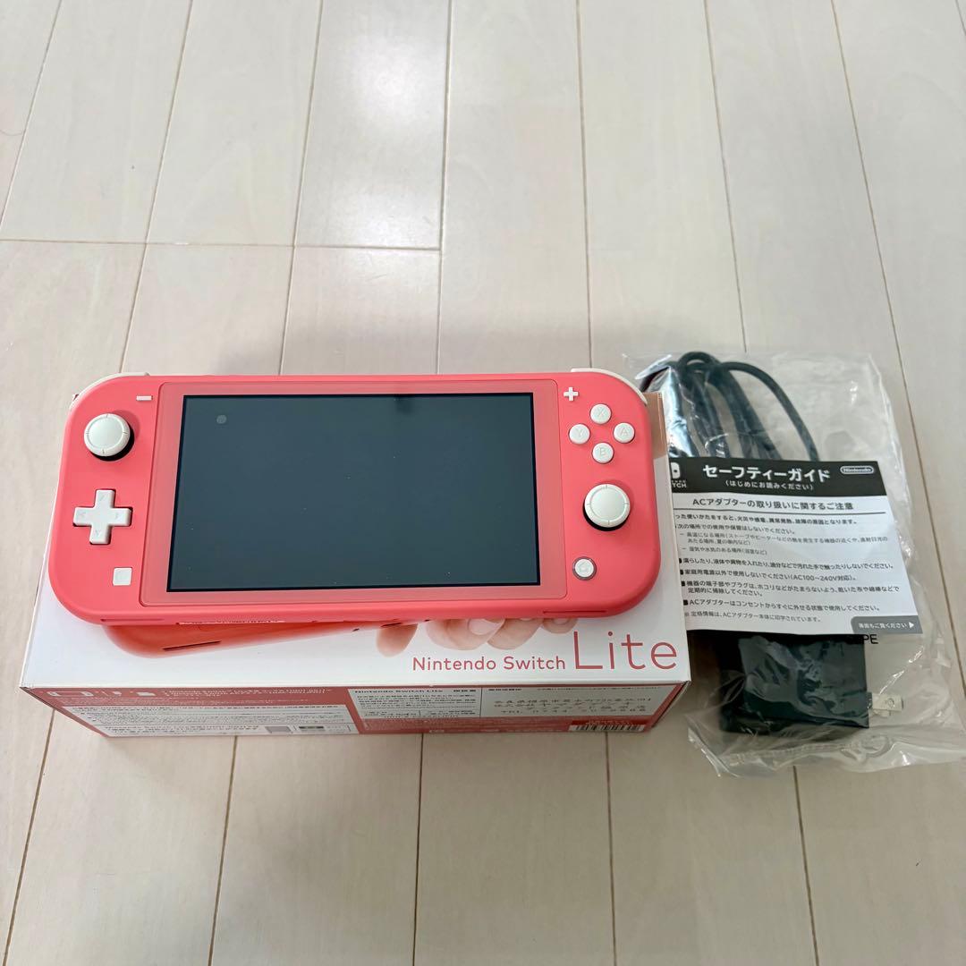 Nintendo Switch Lite コーラルピンク 充電器・箱付き