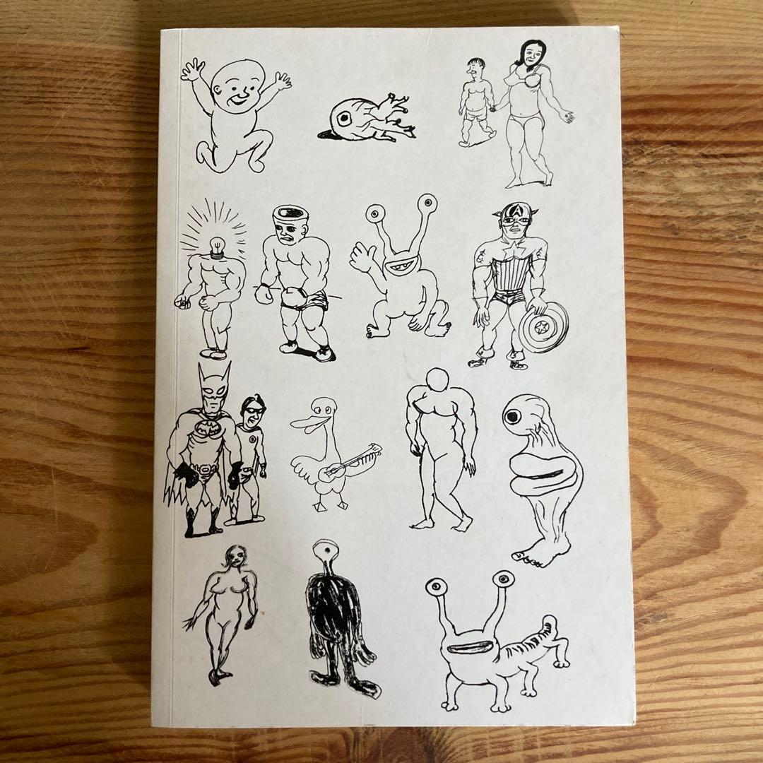 HI HOW ARE YOU? 無垢なるモンスター:ダニエル・ジョンストン物語