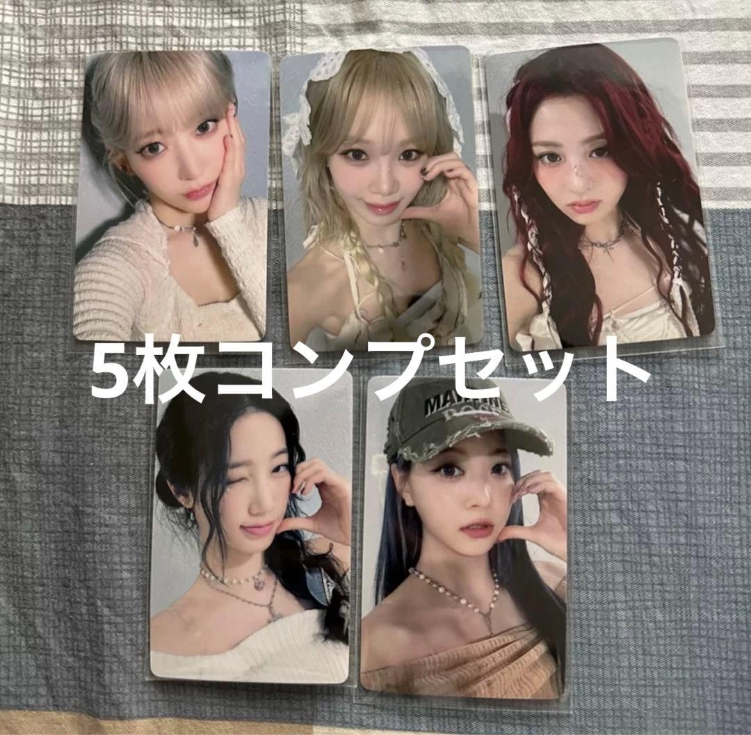 le sserafim 一直娱 yizhiyu当選者限定 中華 青島 5枚セット