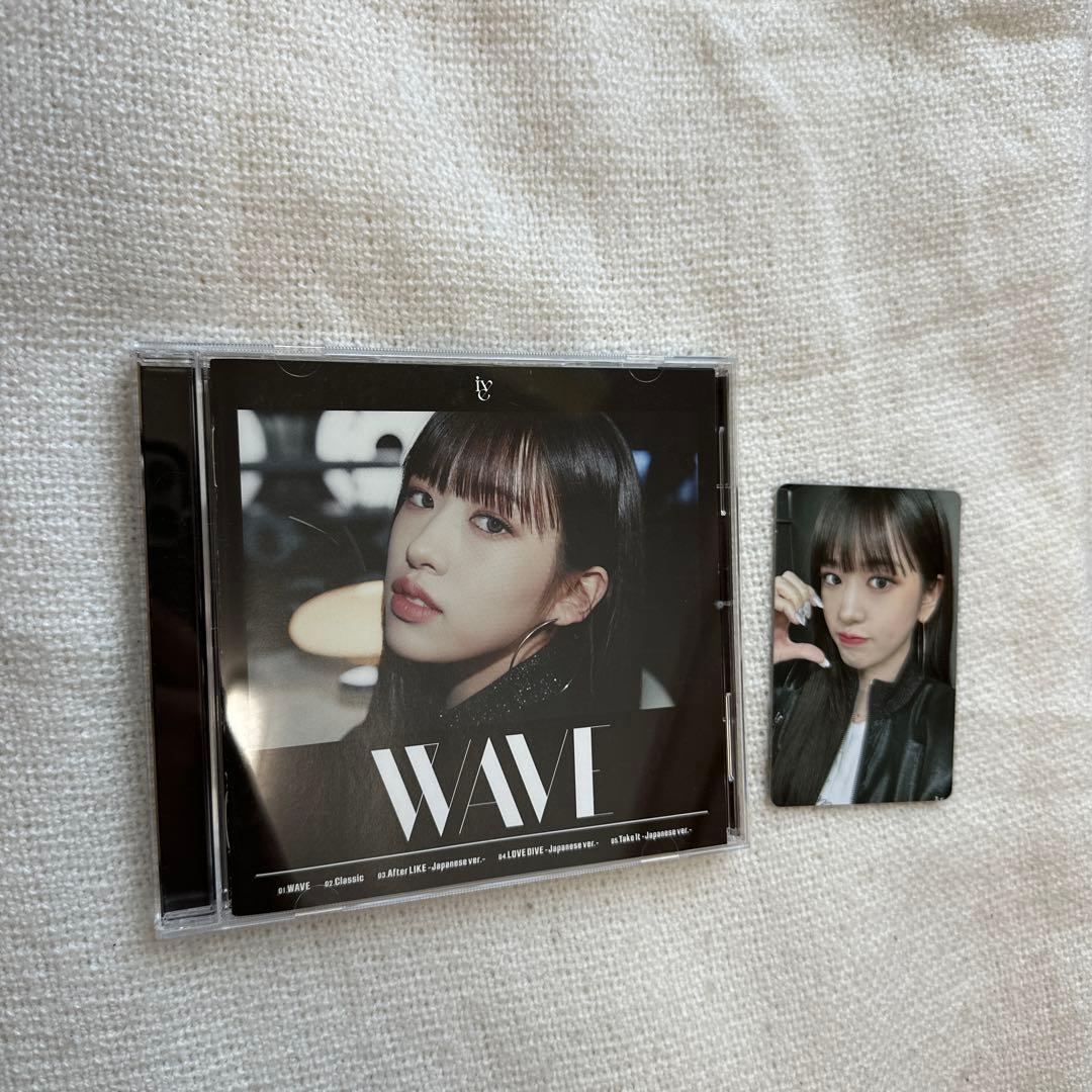 ive WAVE EP 完全生産限定DIVE盤 ユジン