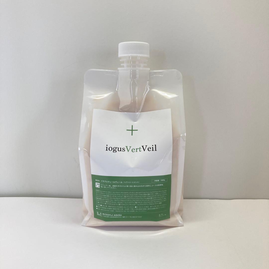 イオグス　ヴェール　ヴェール　1000g