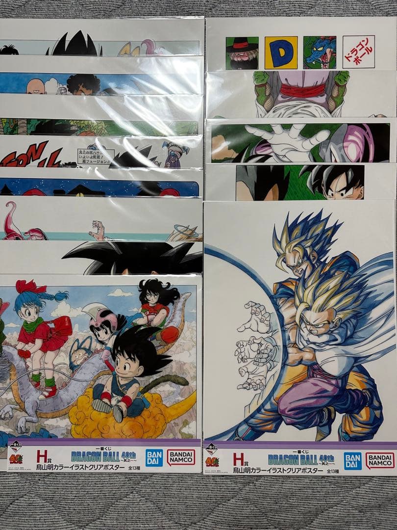 一番くじ ドラゴンボール 40周年 H賞 クリアポスター 全13種 コンプ