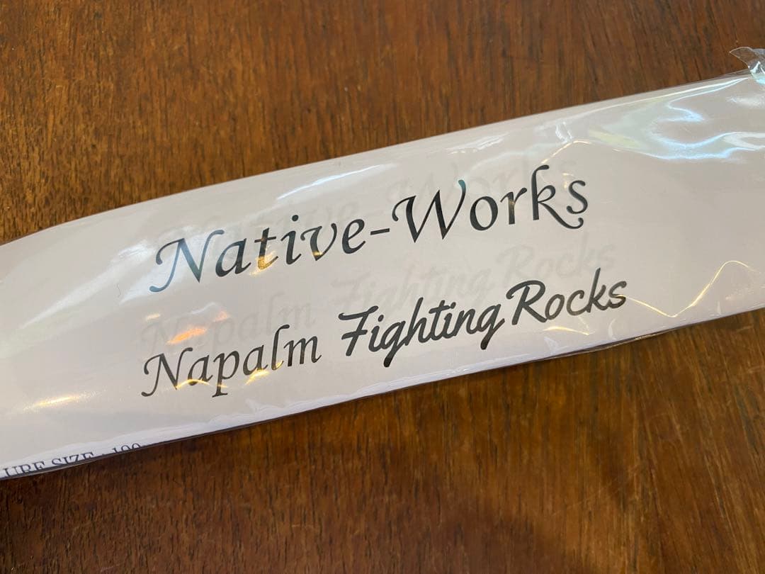 ナパーム ファイティングロックス 190mm native works