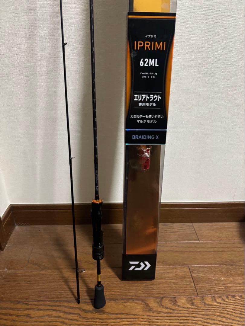 ダイワ　IPRIMI 62ML トラウトロッド　イプリミ