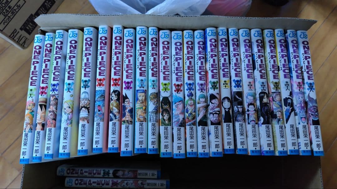ワンピース1〜96巻