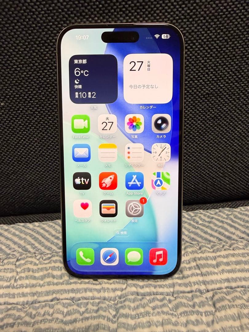 N*t様 [難あり]IPhone 15 Pro 512GB ナチュラル SIMフ
