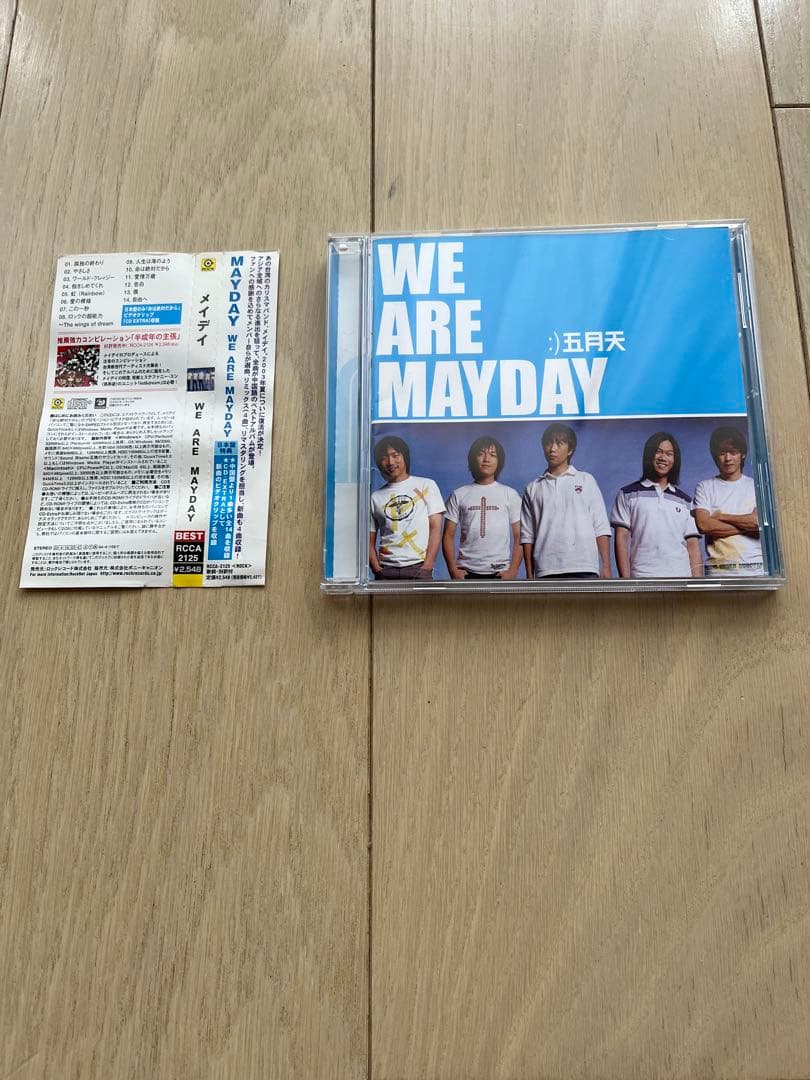 五月天(メイデイ)/WE ARE MAYDAY