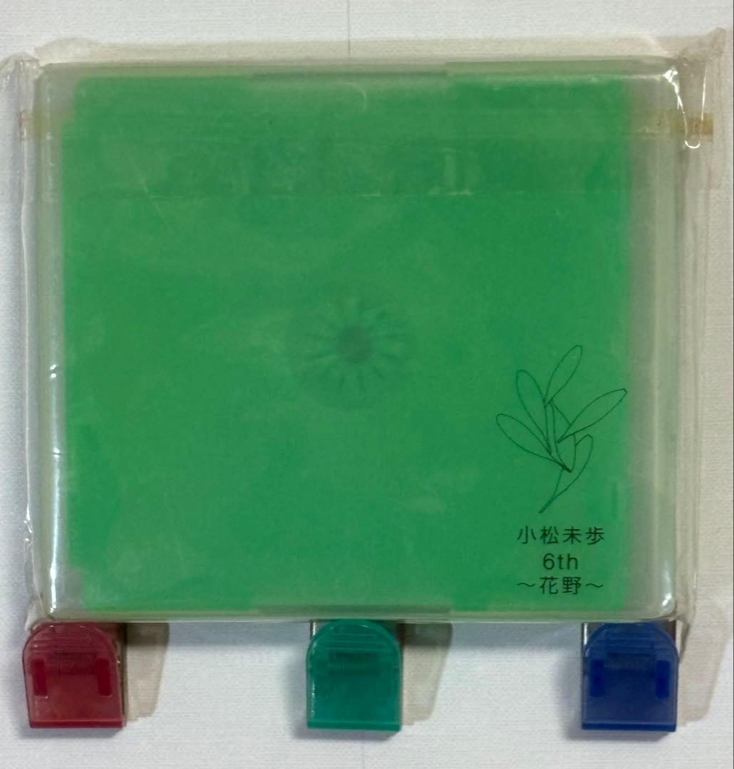 初回特典　小松未歩 6th 〜花野〜　ノベルティ　CDケース　新品未使用　激レア