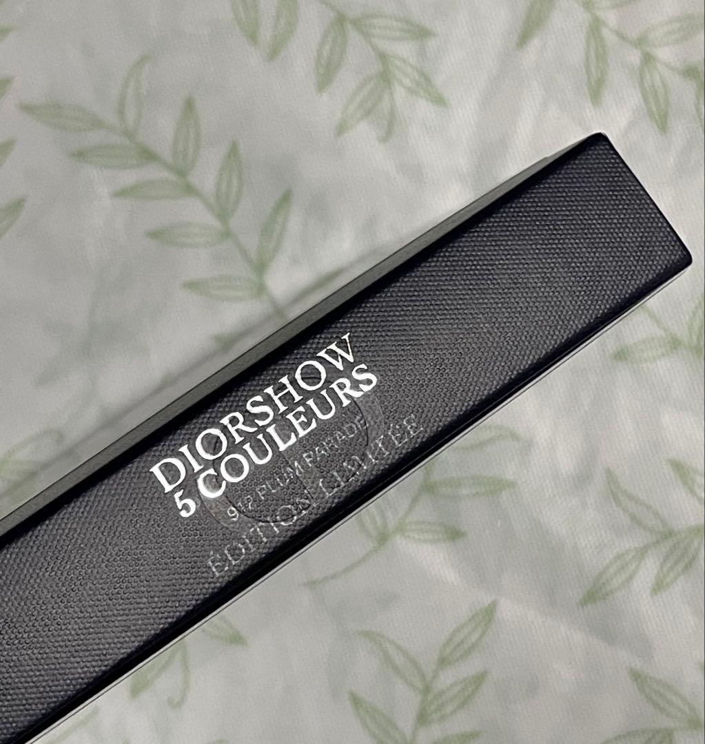 ディオールショウ サンククルール 912 プラムパレード ホリデー限定