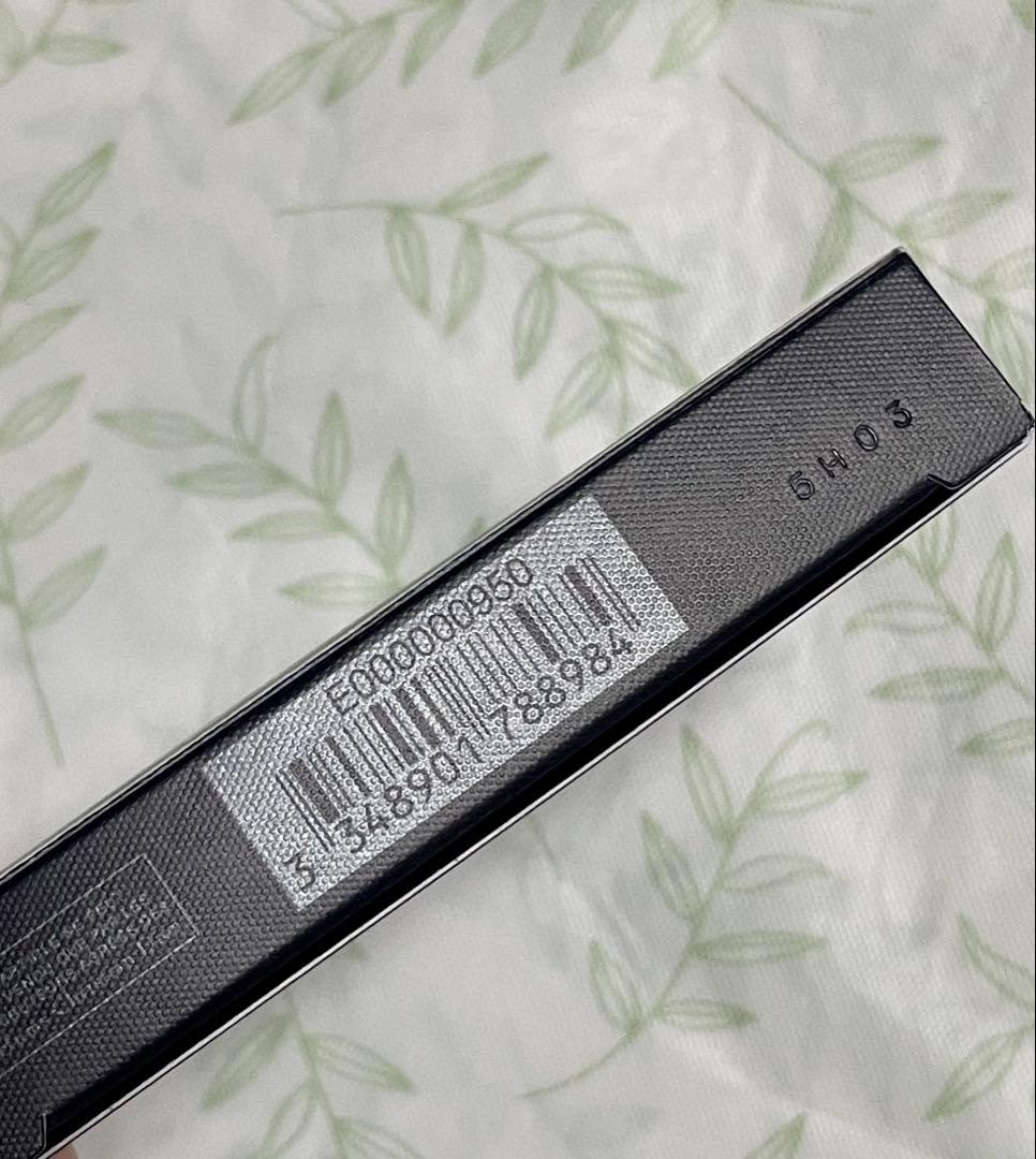 ディオールショウ サンククルール 912 プラムパレード ホリデー限定