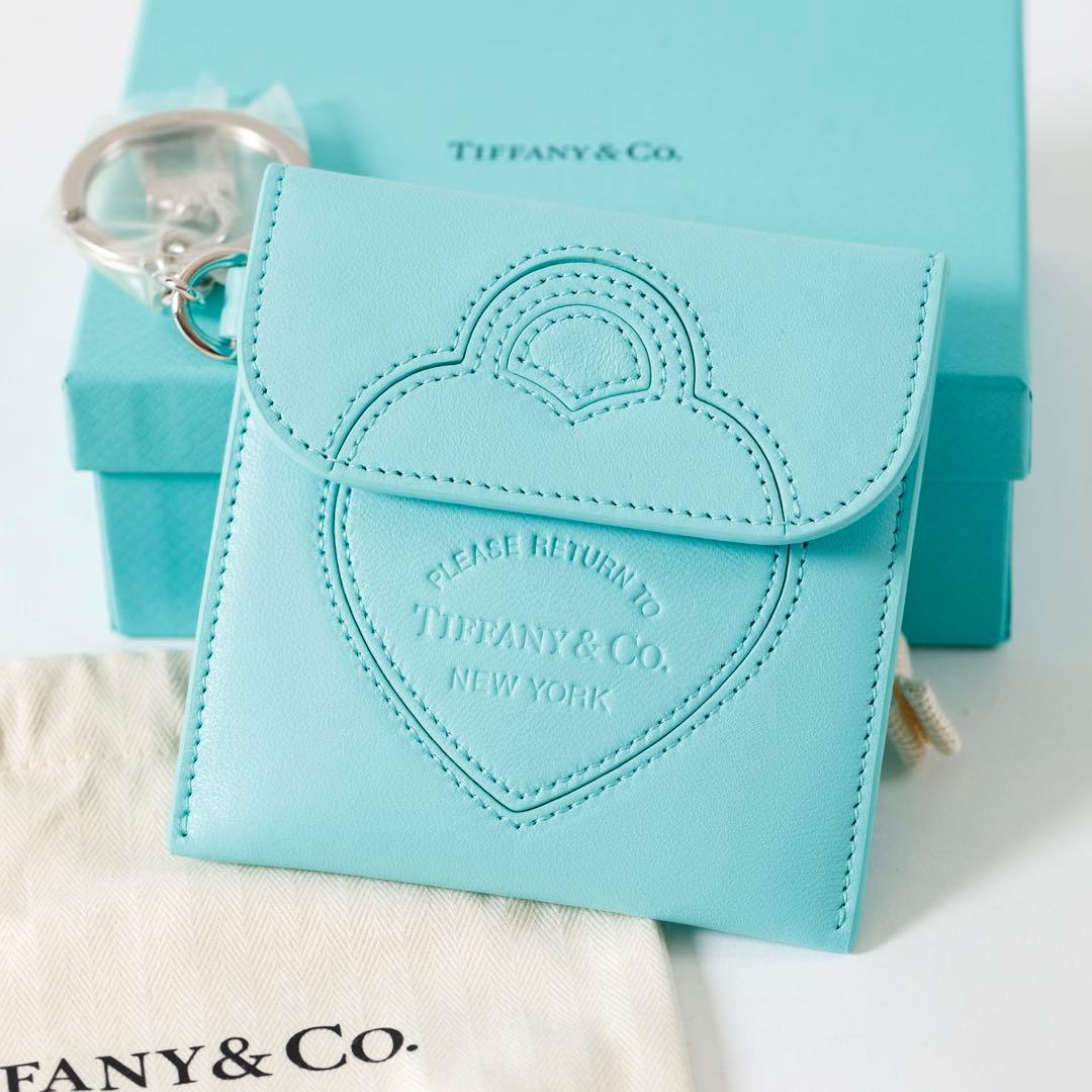Tiffany リターントゥティファニー ポーチ バッグチャーム　新品未使用