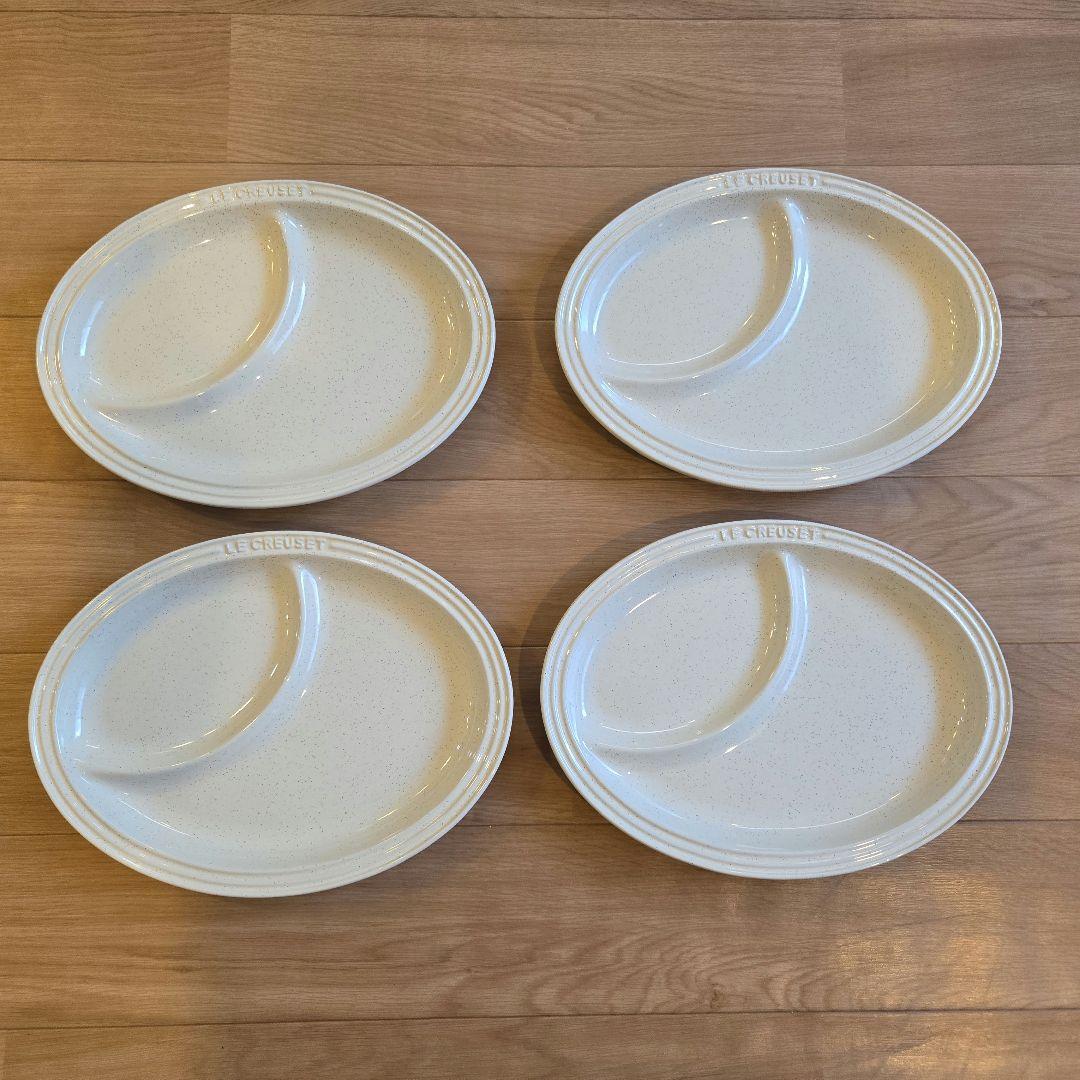 ルクルーゼ　マルチオーバルプレート　シャイニーストーン　4枚セット