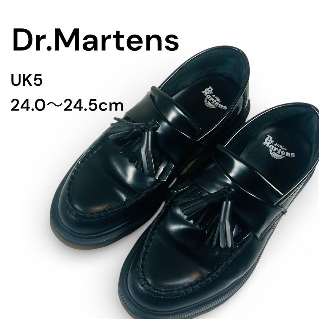 Dr.Martens ドクターマーチン　エイドリアン　ローファー　ブラック