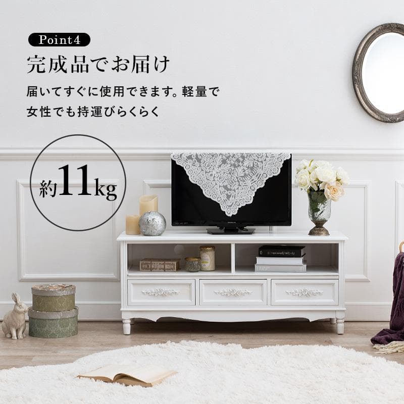 フォロー割　isoyama2000