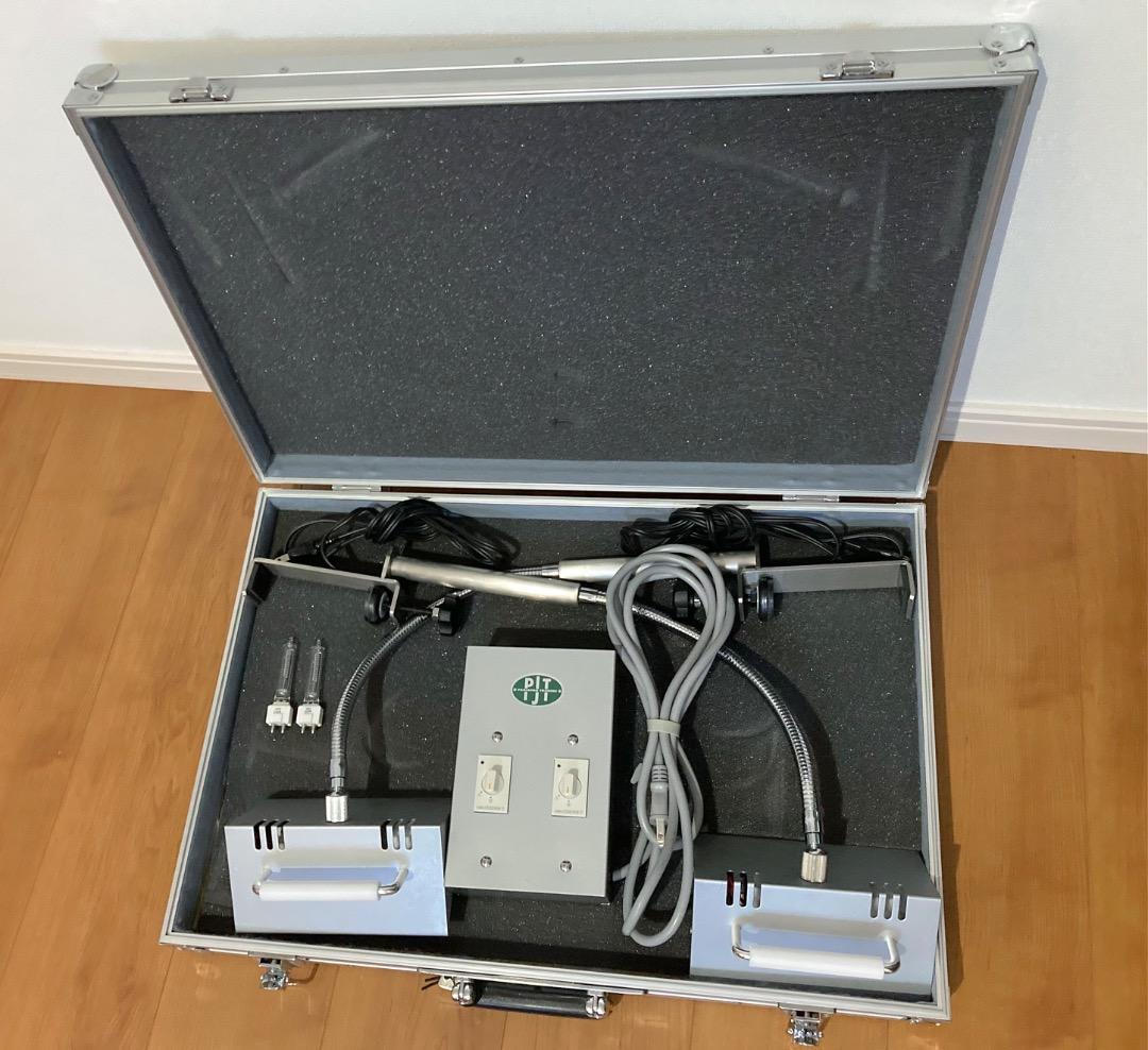 飴ランプ2灯式(トランク収納タイプ)