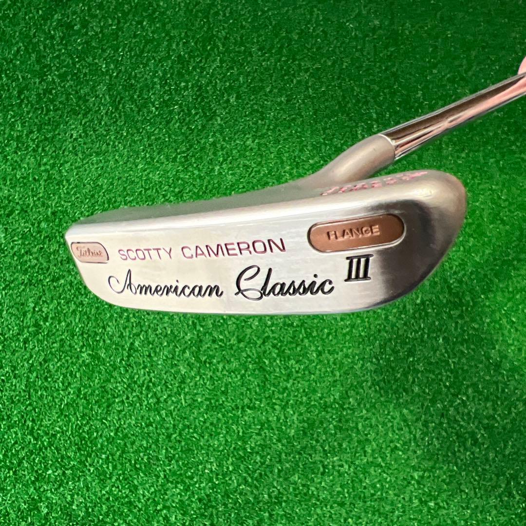 スコッティキャメロン アメリカンクラシックⅢ フランジ ヘッドカバー無し