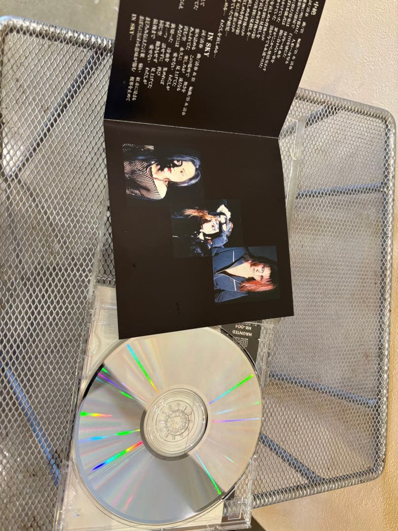 黒夢 初期版レア　生きていた中絶児　　中絶　 亡骸を... シングルCD 12枚