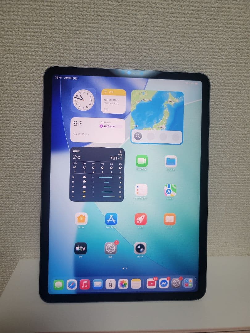 iPad Pro (第3世代) 11インチ M1 256GB スペースグレー