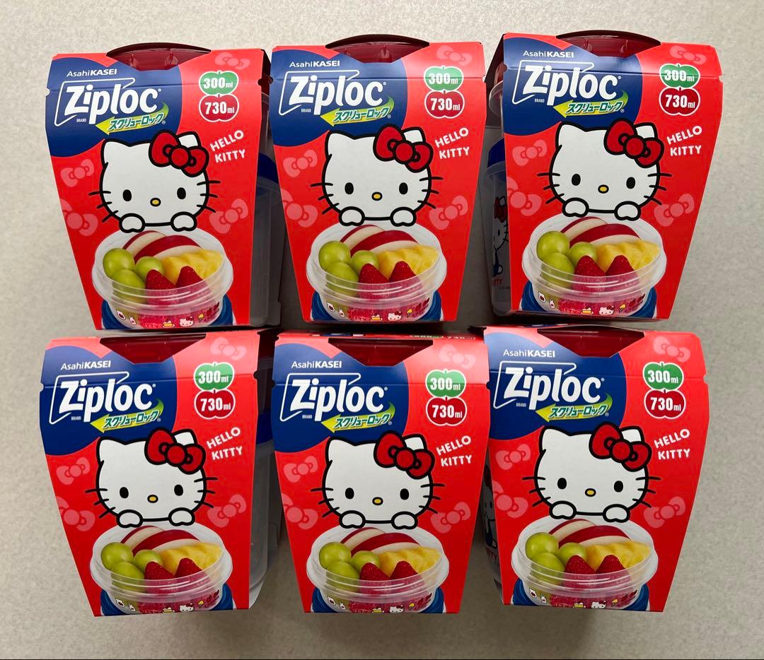 【新品未開封】ハローキティ ジップロック スクリューロック 6点セット サンリオ