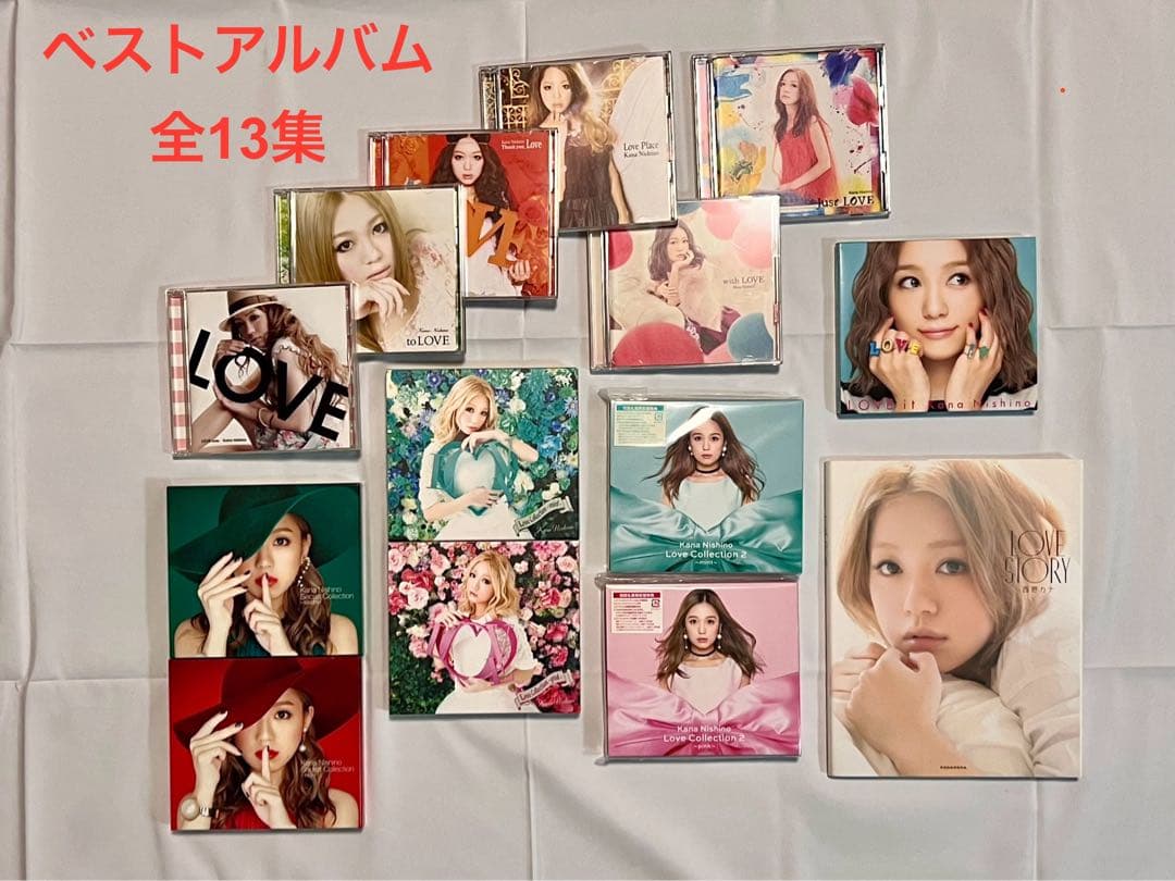 【初回生産限定版】西野カナ ベストアルバム全13集
