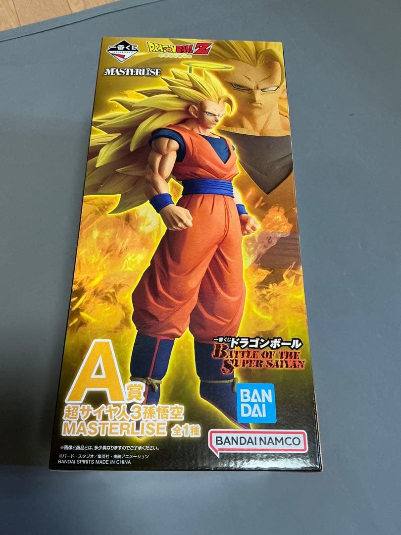 一番くじドラゴンボール　A賞　孫悟空