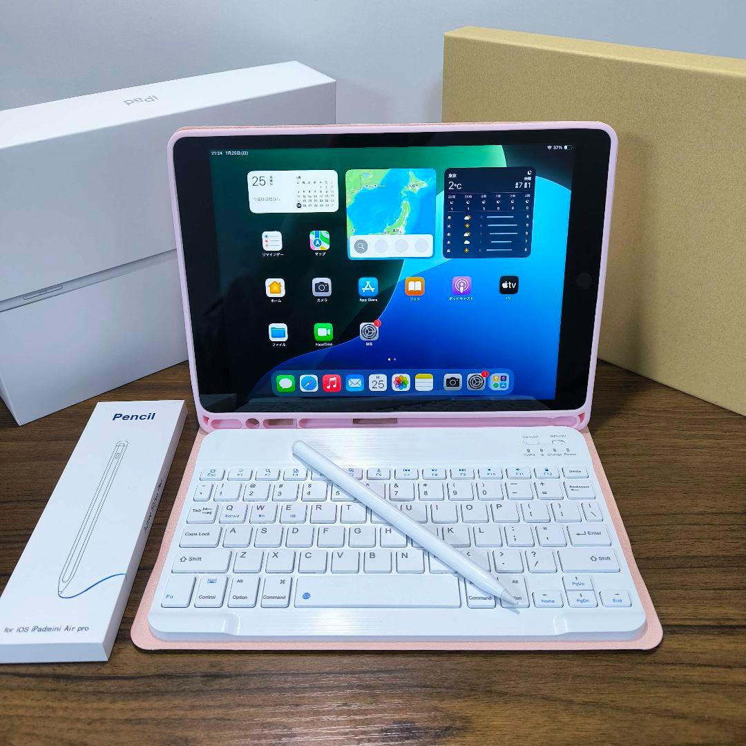 iPad 第9世代 64GB、タッチペン、キーボードとケースセット