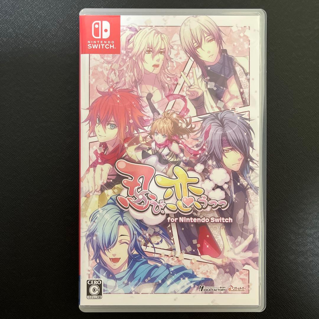 忍び、恋うつつ 通常版 ●Switch●