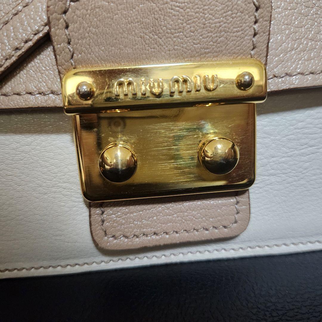 miu miu　ショルダー　チェーン　バッグ
