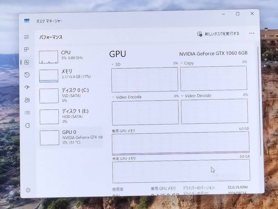 iiyama ライトゲーミングPC i7 16GB