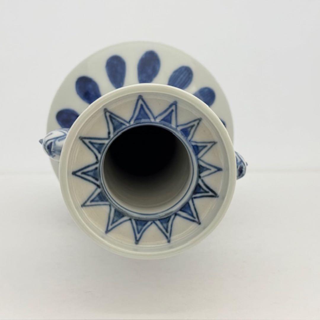 茶道具 九谷 晴山 染付高砂花入 鯉耳 共箱 茶道