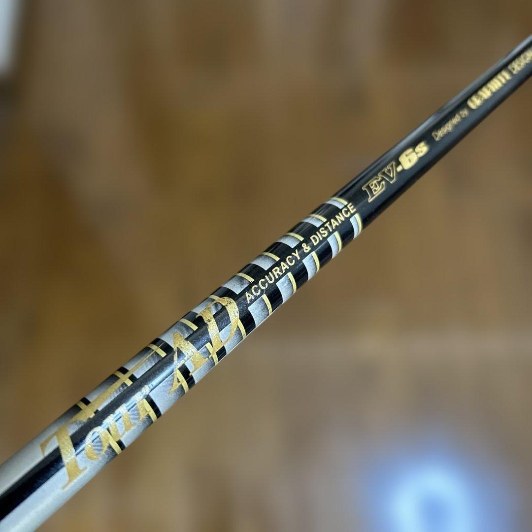 ②ツアーAD　EV6S　テーラーメイドスリーブ付　ドライバー用シャフト