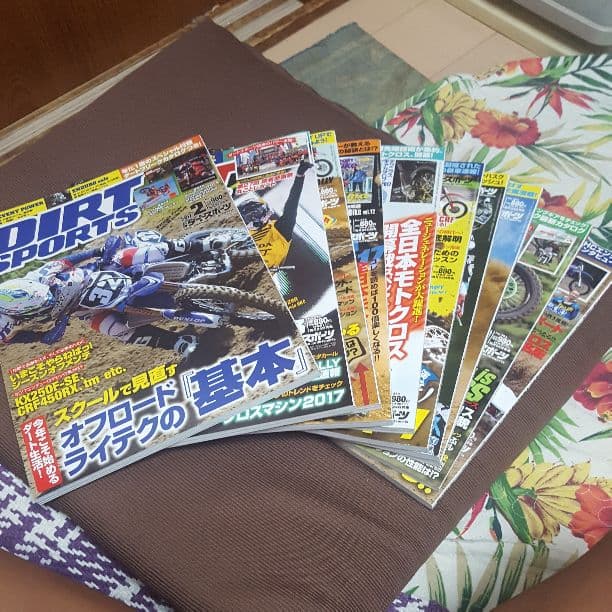 ダートスポーツ2017　2月～11月３月抜き