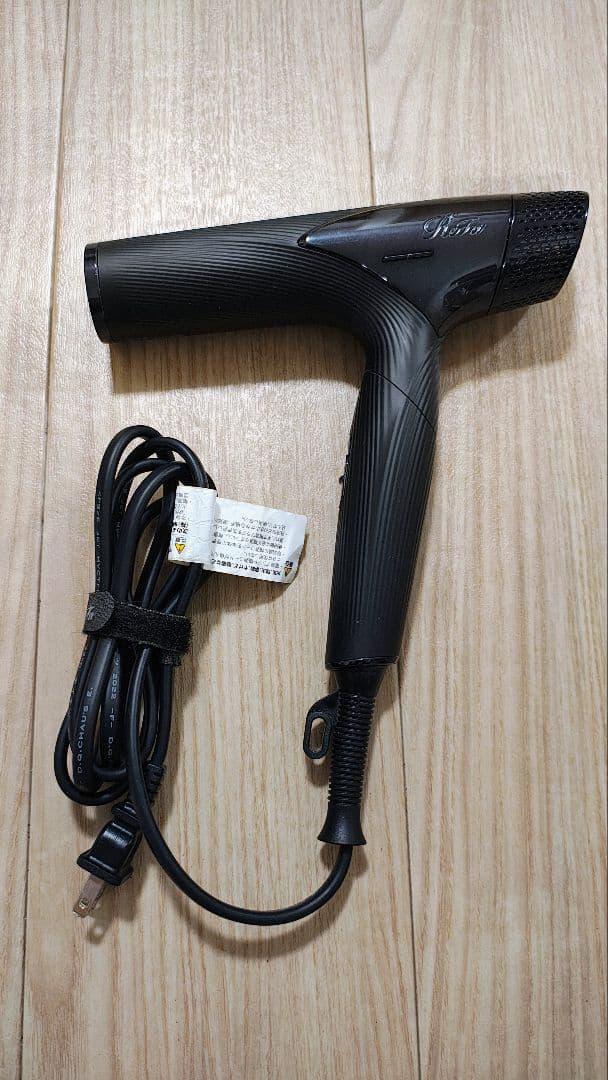 7日間限定 特別価格！ リファ RE-AN-03A ブラック AB06