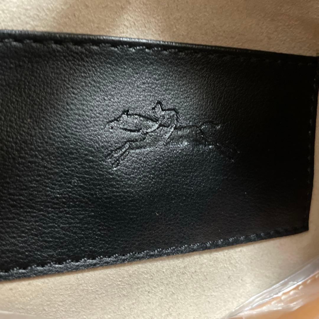 ❤️新品❤️ロンシャン ル プリアージュ XS バスケットバッグ かごバッグ