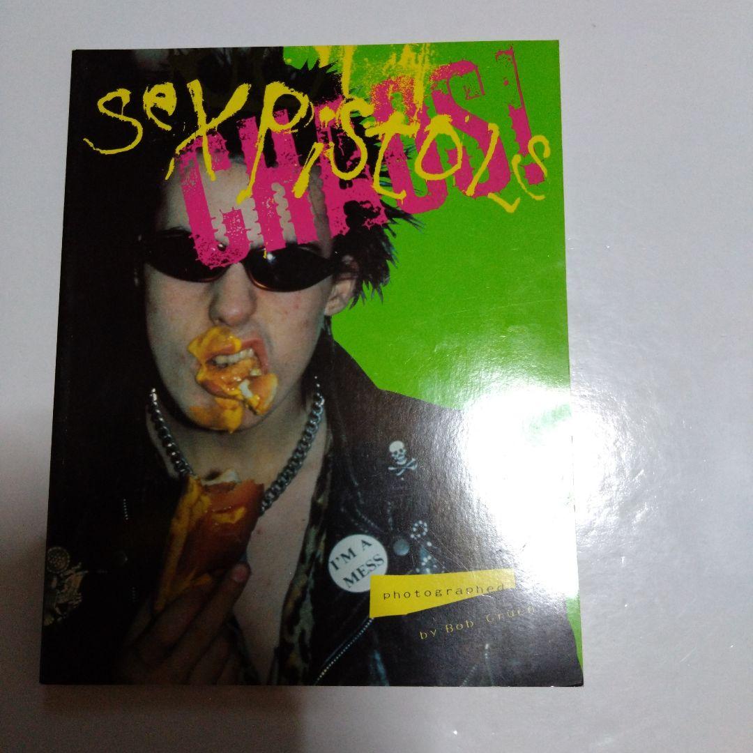 SEX PISTOLS CHAOS! 本