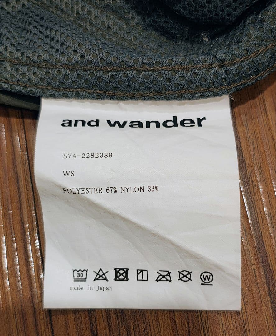 アンドワンダー オーバーサイズドカーゴパンツ カーキ WS