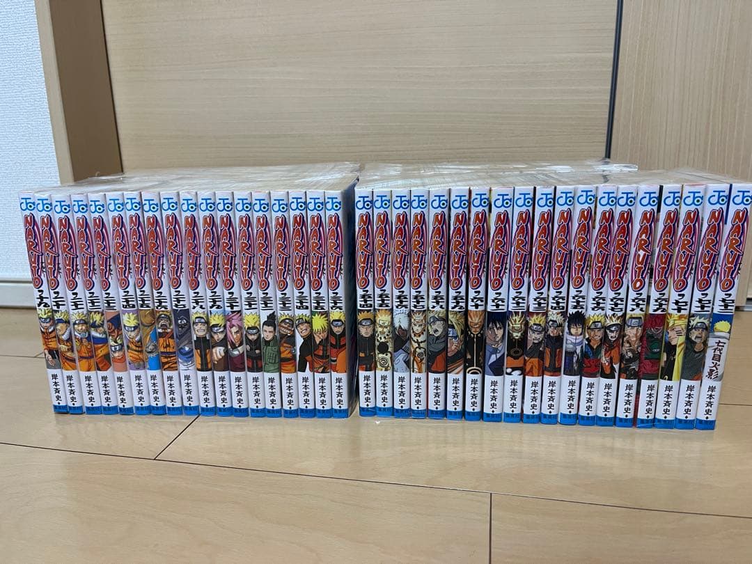 NARUTO ナルト　全巻セット