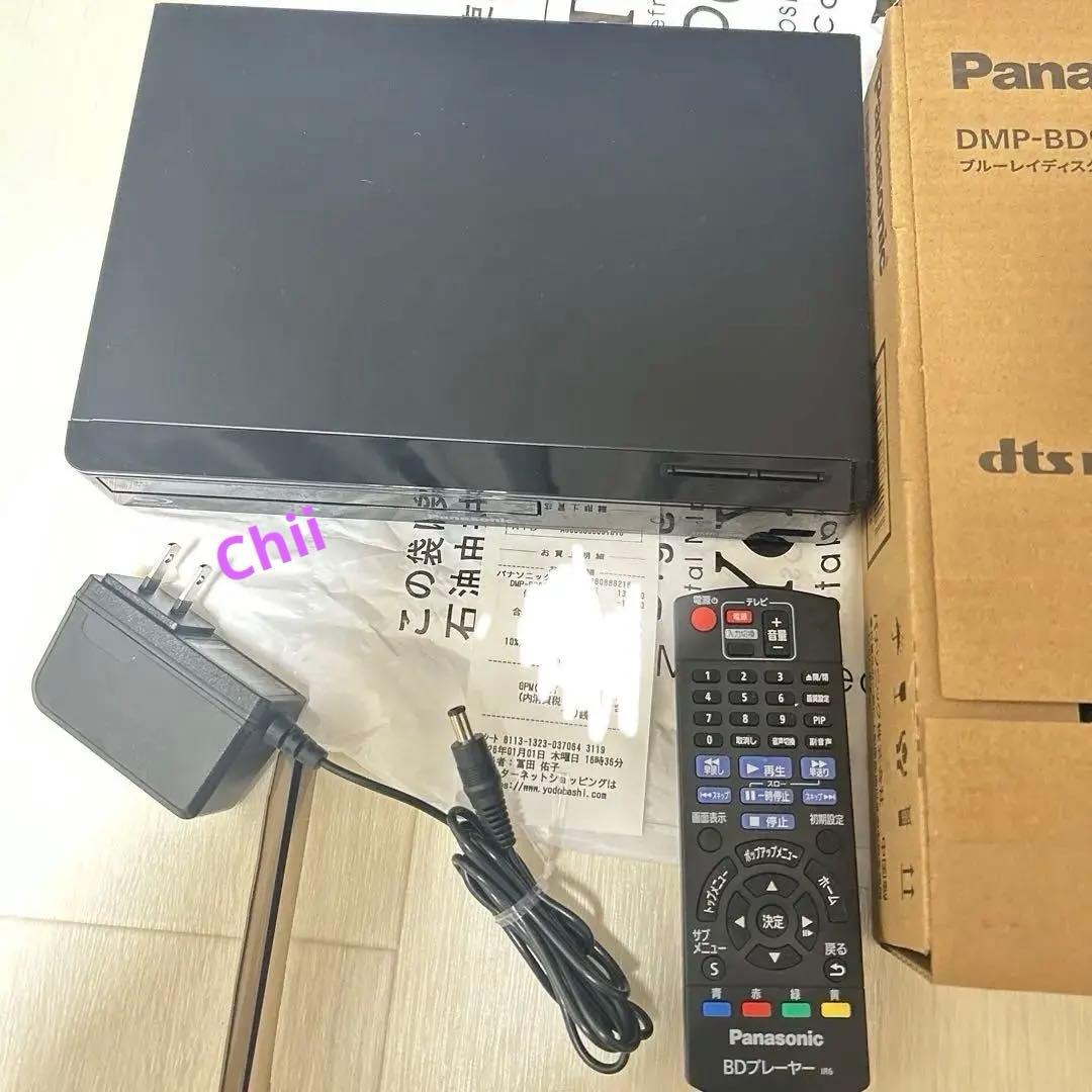 2025年製 Panasonic DMP-BD90S-K ブルーレイプレーヤー