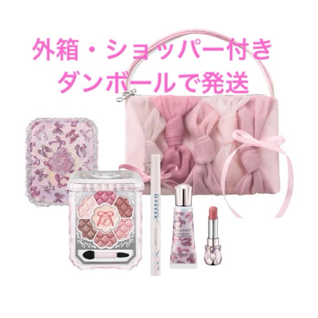 【新品未開封】ジルスチュアート　クリスマスコフレ2025