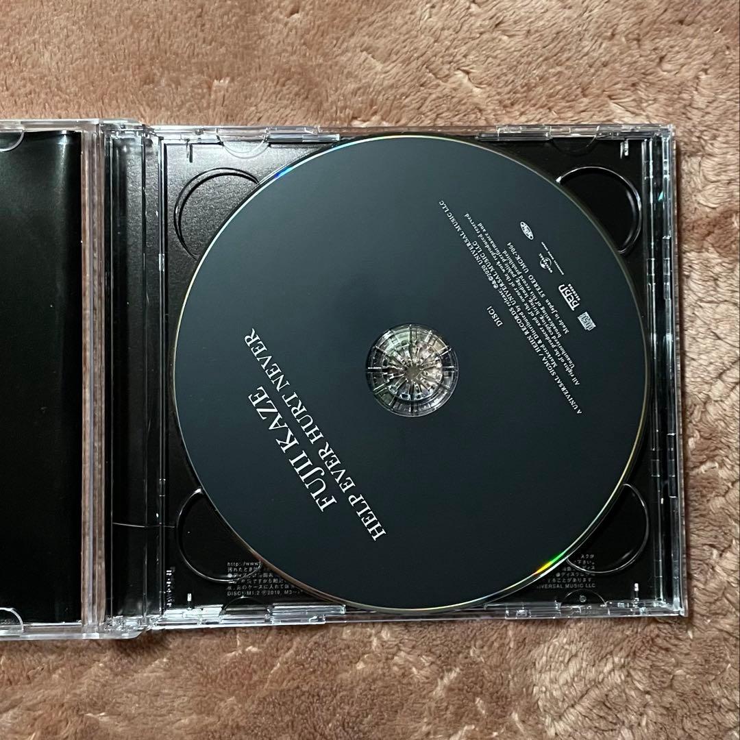 藤井風 HELP EVER HURT NEVER 初回盤